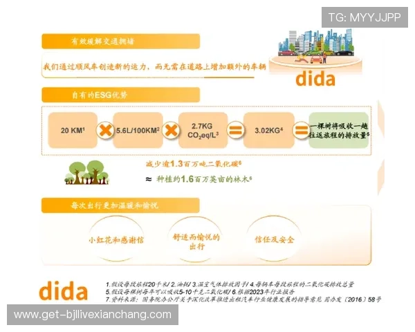 百家乐怎么下注才能实现长期盈利的详细操作步骤与经验分享