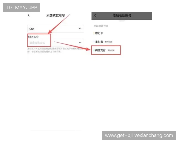 真人现金官方方法最新教程助你快速掌握安全提现技巧