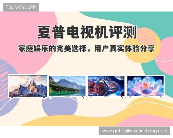 视讯中国娱乐:如何利用视讯技术提升中国娱乐产业的用户体验与市场竞争力 视讯中国娱乐:如何利用视讯技术提升中国娱乐产业的用户体验与市场竞争力