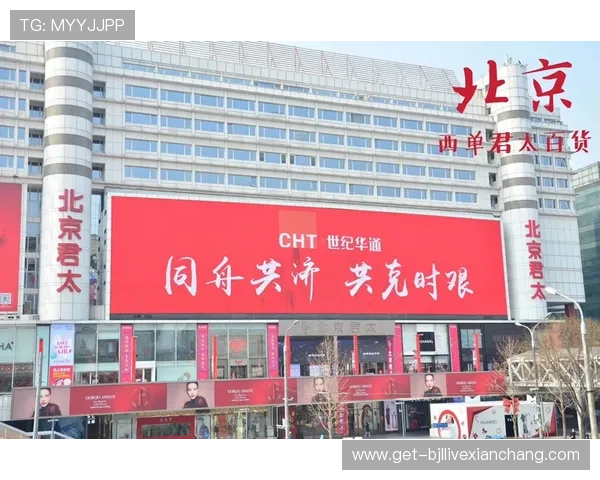 迈博真人如何保障游戏公平性,深入解析平台的技术保障措施与监管体系 迈博真人如何保障游戏公平性,深入解析平台的技术保障措施与监管体系