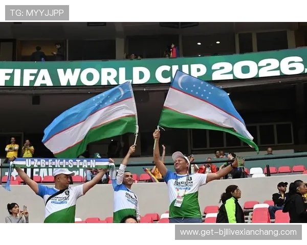 2026年世界杯乌兹别克斯坦VS哥伦比亚比赛对阵分析与胜负预测指南