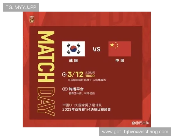 世界杯哥伦比亚VS乌兹别克斯坦点球环节规则介绍及裁判判罚标准解读