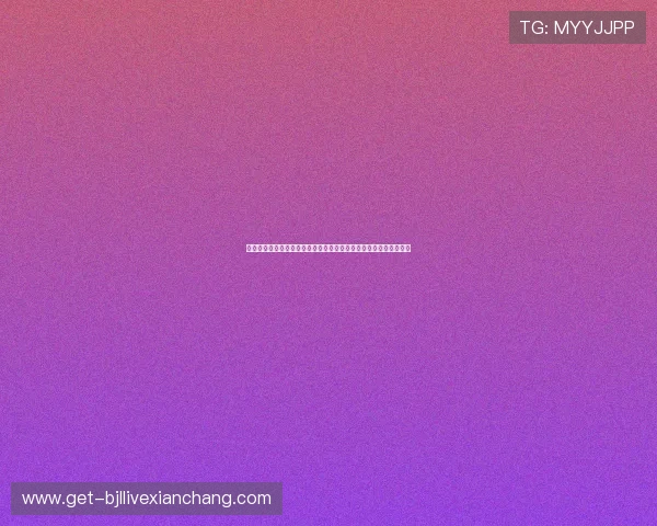 利用真人娱乐官网提升世界杯观赛体验：实现虚拟与现实的完美结合